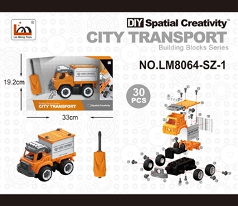 Manually set loading - OBL763752