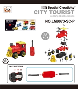 Manual train - OBL763758