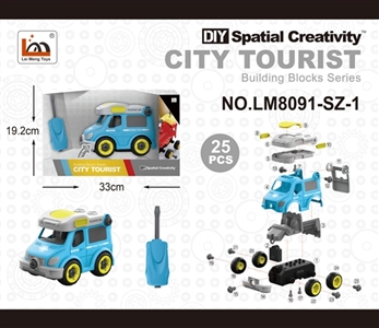 Manual rv - OBL763761