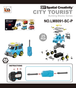 Manual rv - OBL763762