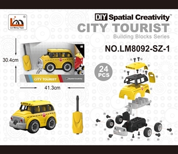 The school bus manually - OBL763763