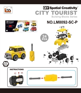 The school bus manually - OBL763764