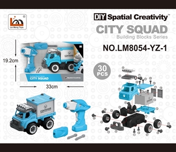 Remote control set of loading - OBL763770