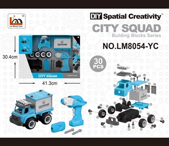 Remote control set of loading - OBL763771