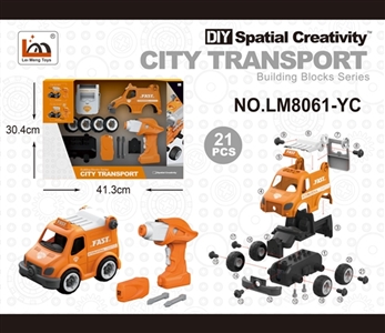 Remote control express car - OBL763773