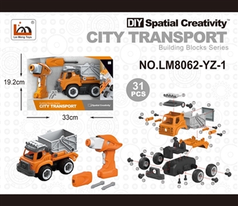 Remote control and sand vehicle - OBL763774