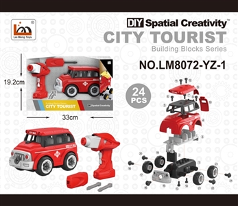 Remote control bus - OBL763781