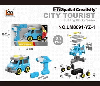 Remote control car - OBL763787