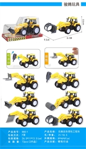 实色惯性工程车 - OBL763796