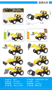 实色惯性工程车 - OBL763797