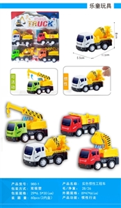 实色惯性工程车 - OBL763808