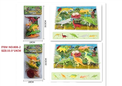 The dinosaur world - OBL763831