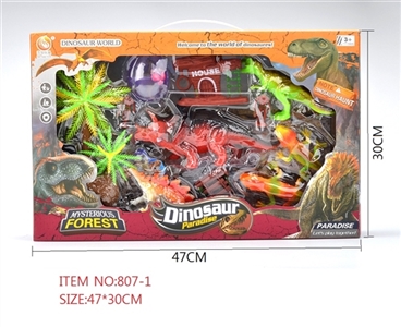 The dinosaur world - OBL763832