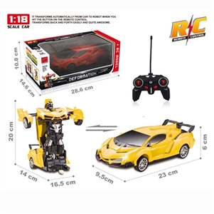 A remote control car key deformation charging (USB) - OBL763862