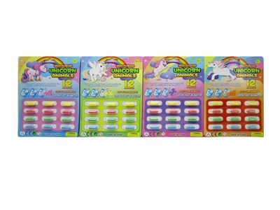 The unicorn expansion capsule - OBL763882