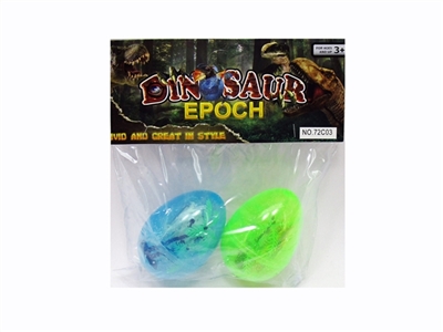 3 inch from the egg - OBL763897