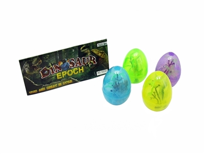 3 inch from the egg - OBL763898