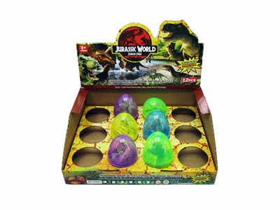 2.2 inch from the egg - OBL763911