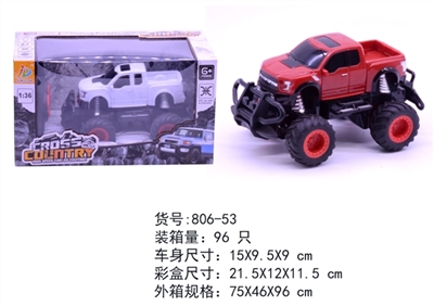 Four-way cross-country truck ran (with lighting) - OBL763919