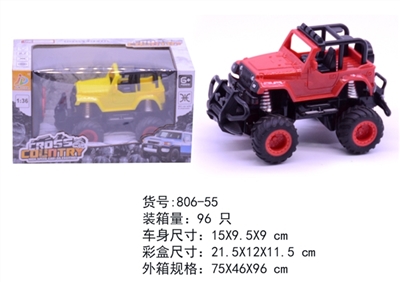 1:36 four-way wrangler off-road (with lighting) - OBL763921