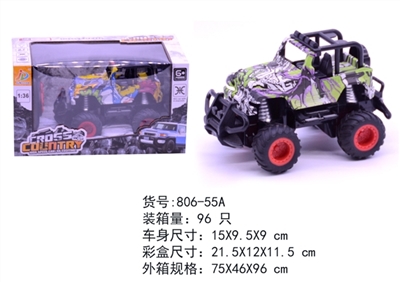 1:36 four-way cross-country water transfer printing wrangler (with lighting) - OBL763926