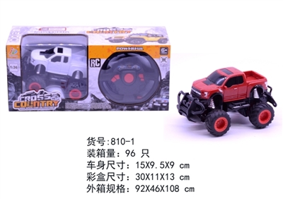 Four-way ran from the steering wheel off-road pickup truck (with lighting) - OBL763929