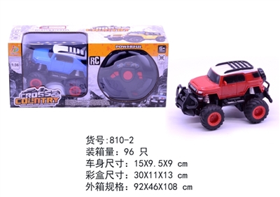 Four-way ran from the steering wheel off-road Toyota (with lighting) - OBL763930
