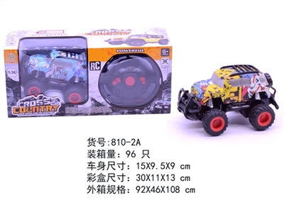 Four-way ran from the steering wheel off-road water transfer printing Toyota (with lighting) - OBL763935