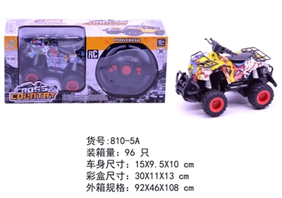 1:36四通方向盘越野水转印摩托车 (带灯光) - OBL763938