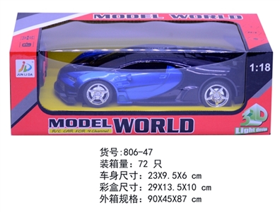 1:18 four-way remote bugatti (with 3 d lights) - OBL763939