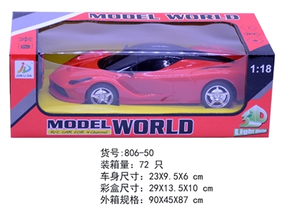 1:18 four-way remote ferrari (with 3 d lights) - OBL763942