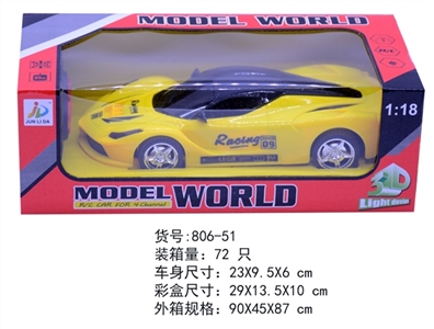 1:18 four-way remote ferrari (with 3 d lights) - OBL763943