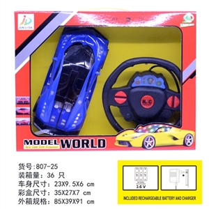 1:18 four-way steering wheel remote bugatti racing (with 3 d lights) - OBL763946