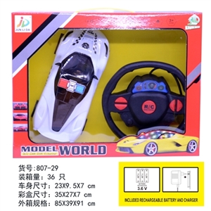 1:18 four-way steering wheel remote ferrari car (with 3 d lights) - OBL763950