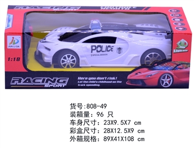 1:18 two-way remote bugatti police cars (with 3 d lights) - OBL763953