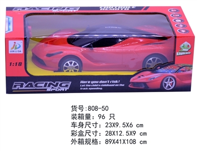 1:18 two-way remote ferrari (with 3 d lights) - OBL763954