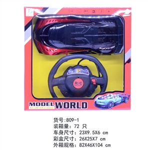 1:18二通方向盘遥控布加迪  (带3D灯光) - OBL763957