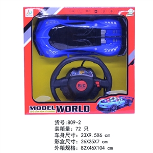 1:18 two-way steering wheel remote bugatti racing (with 3 d lights) - OBL763958