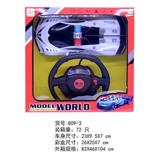 1:18二通方向盘遥控布加迪警车  (带3D灯光) - OBL763959