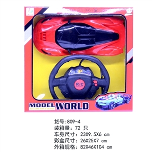1:18二通方向盘遥控法拉利  (带3D灯光) - OBL763960