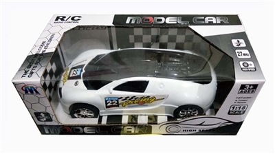 1：18二通无灯光布加迪赛车遥控车 - OBL763994