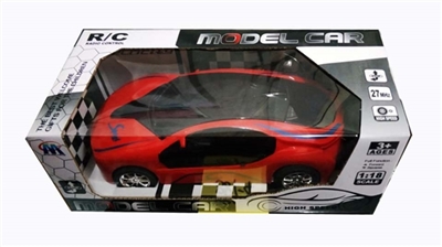 BMW simulation remote control car 1:18 two-way without lights - OBL763996