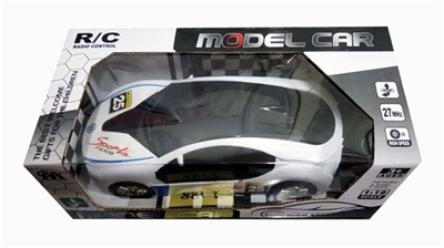 BMW car remote control car 1:18 two-way without lights - OBL763997