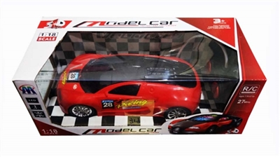 Four-way bugatti car 3 d lights - OBL764033