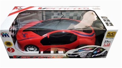 Two 3 d lighting BMW simulation - OBL764047