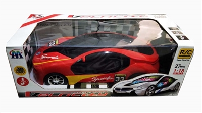 二通3D灯光宝马赛车 - OBL764048