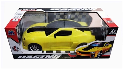 Two 3 d light hornet simulation - OBL764050