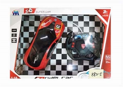 1:18 cross with 3 d light steering wheel remote control car BMW car - OBL764064