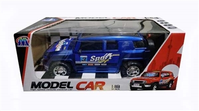 2 through 3 d light Toyota cross-country car remote control - OBL764093