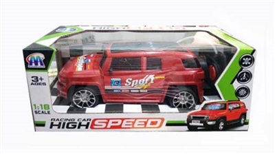 Four-way 3 d light Toyota cross-country car remote control - OBL764099